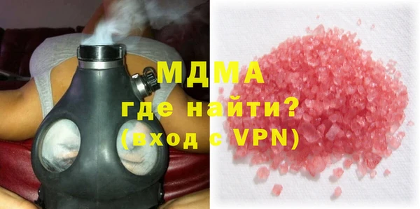 мдма Верхний Тагил