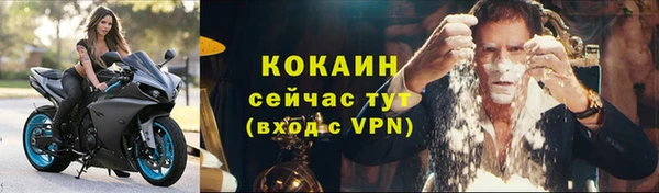 скорость mdpv Верея