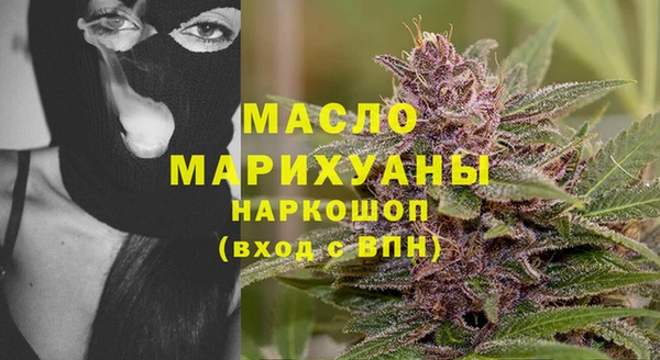 скорость mdpv Верея