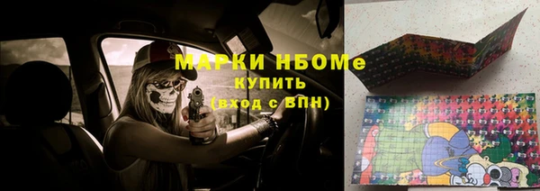 скорость mdpv Верея