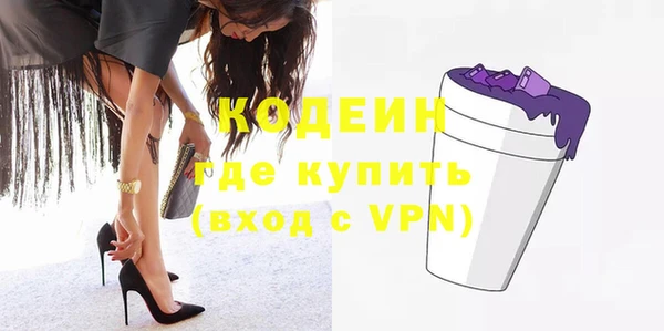 сатива Верхнеуральск