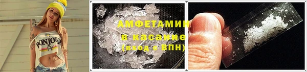 мдма Верхний Тагил