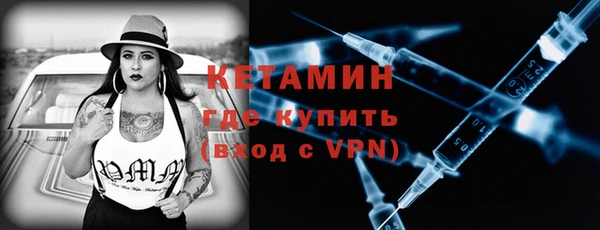 мдма Верхний Тагил