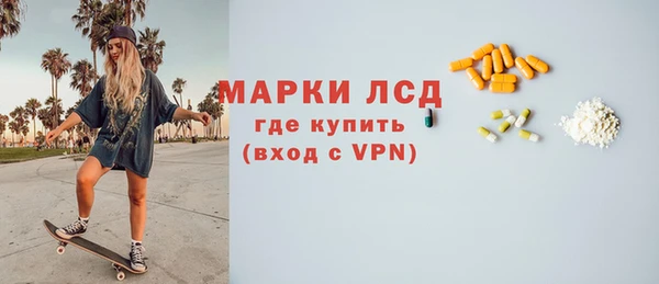скорость mdpv Верея