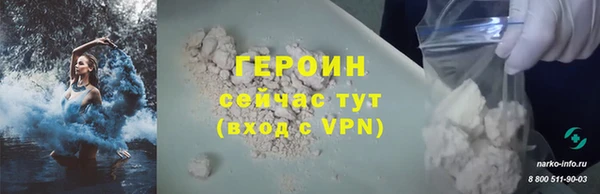 мдма Верхний Тагил