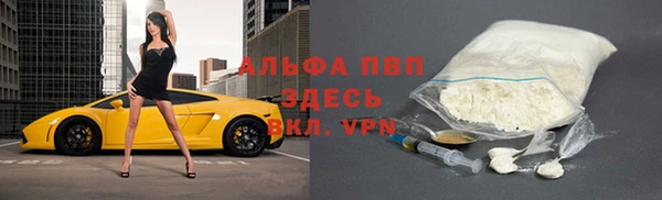 мдма Верхний Тагил