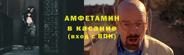 скорость mdpv Верея