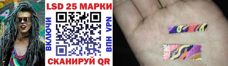 блэк спрут как зайти  Казань  Марки N-bome 1500мкг 