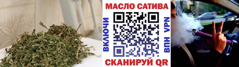 Дистиллят ТГК концентрат  Казань 